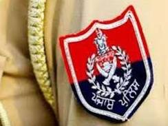 Punjab Police Image