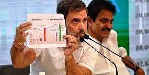 RAHUL GANDHI PRESS CONFERENCE SNE IMAGE