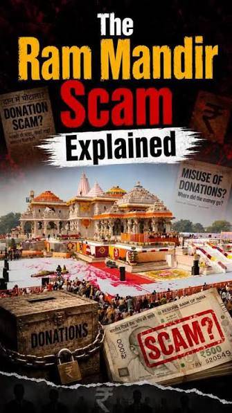 RAM-MANDIR-SCAM-IMAGE