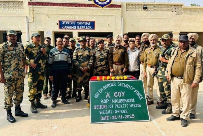 RECOVERED-4 KG-HERION-WITH-BSF-PUNJAB-POLICE-JOINT-OPERATION-TEAM