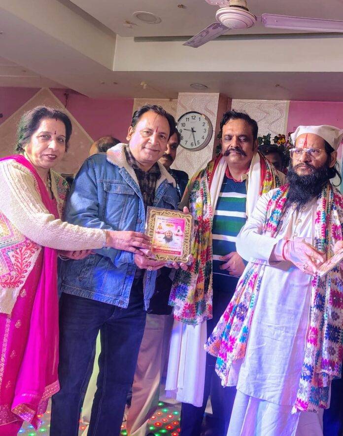REWAREDED-DINESH-BY-MAHRAJ-JI