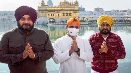 Rahul-channi-sidhu 27.1