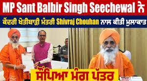 SANT SICHEAWAL WITH SHIVRAJ CHUAHAN SNE IMAGE