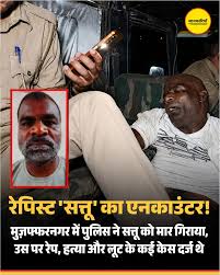 SATTU-GANGSTER-ENCOUNTER-FILE-IMAGE
