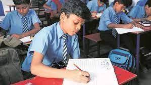 SCHOOL STUDENTS 8.7.23