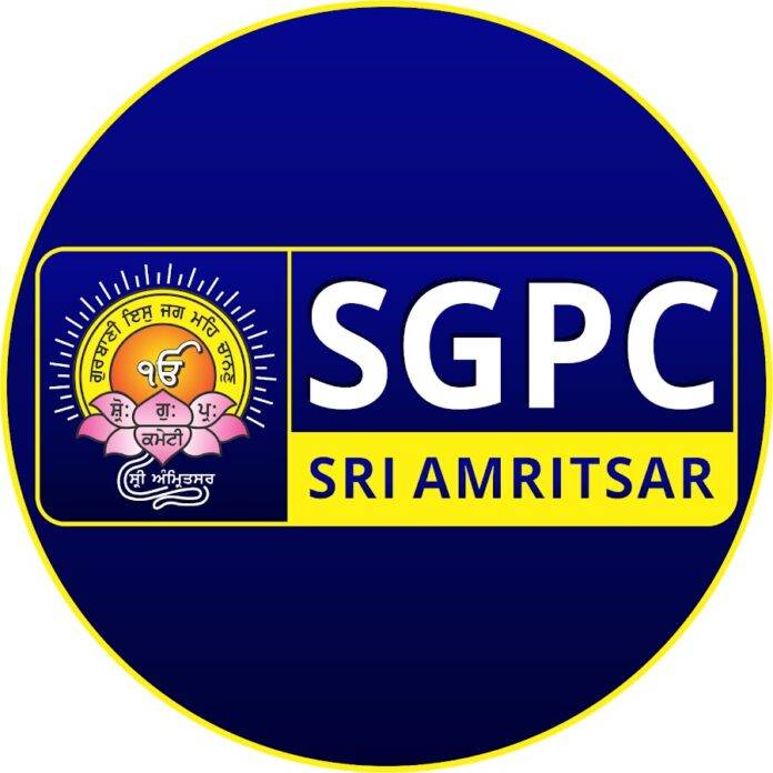 SGPC-YOUTUBE-CHANNEL-FILE-IMAGE