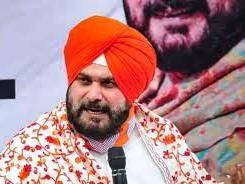 SIDHU 21.11.23