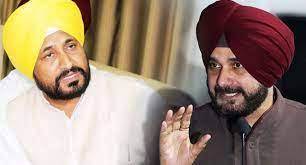 SIDHU CHANNI 20.8.23
