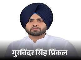 SOCIAL MEDIA INFLUENCER GURVINDER PRINKAL-SNE