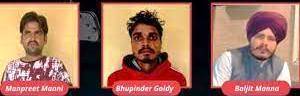 Shooter Arrested 17.11.22