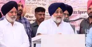 Sukhbir singh badal 17.3.23
