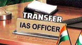 Transfers IAS punjab 13.3.23