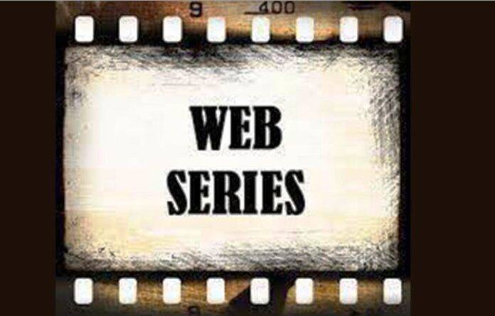 WEB SERIES SNE IMAGE
