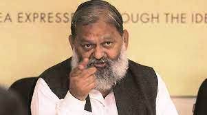 aNIL VIJ 24.3.23