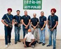 agtf arrested by gangster 12.6.23