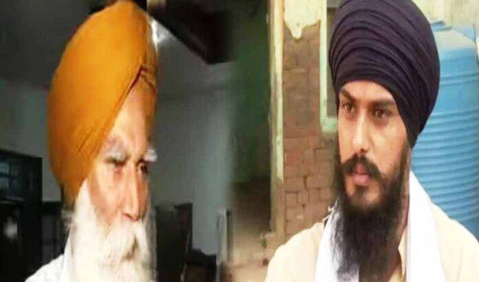 amritpal father 25.10.23