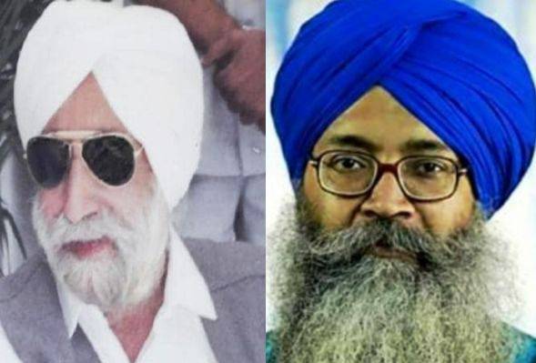 PUNJAB - 2