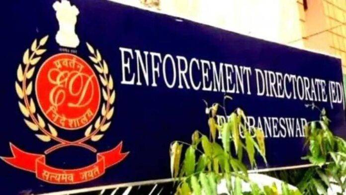 enforcement-directorate-file-image