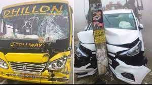 fOG aCCIDENT 20.12.22