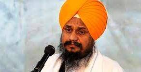 jATHAEDAAR HARPREET SINGH SNE NEWS IMAGE (FILE PHOTO)