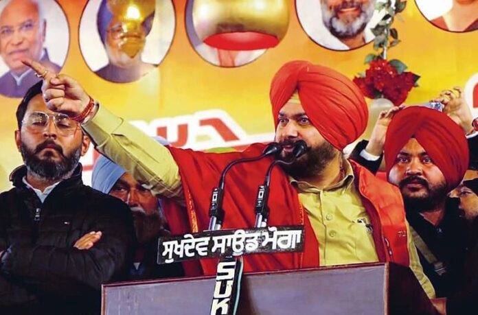 maheshainder congress 28.1.24