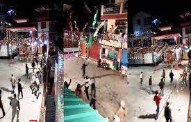 manikaran sahab 6.3.23.....2