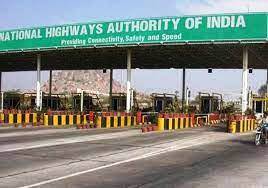 nHAI 25.3.23