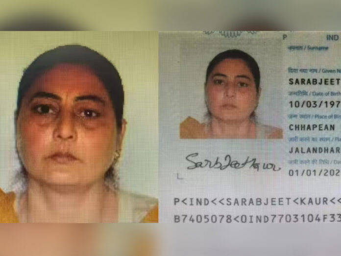 sarabjit-kaur FILE IMAGE