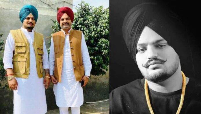 sidhu moosaewala with father balkor singh 27.8.23