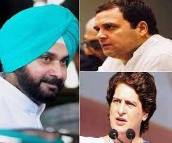 sidhu rahul priyanka 3.4.23