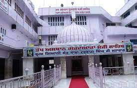 tap sathan manji sahab 5.2.23..1