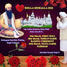 tap sathan wadbagh singh 5.2.23..2