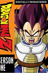 Dragon Ball Z online sorozat