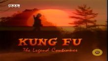 Kung fu: A legenda folytatódik 2. Évad 9. Epizód online sorozat