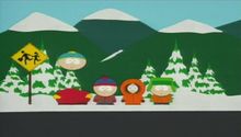 South Park 1. Évad 2. Epizód online sorozat