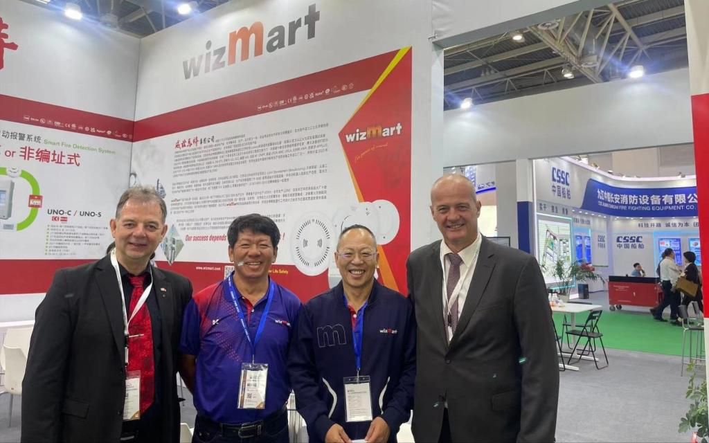 The wizMart team were delighted to participate in Expo Fire Beijing from October 10th to 13th 2023.