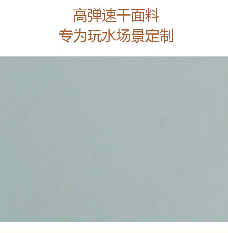 CN260704003 詳情11