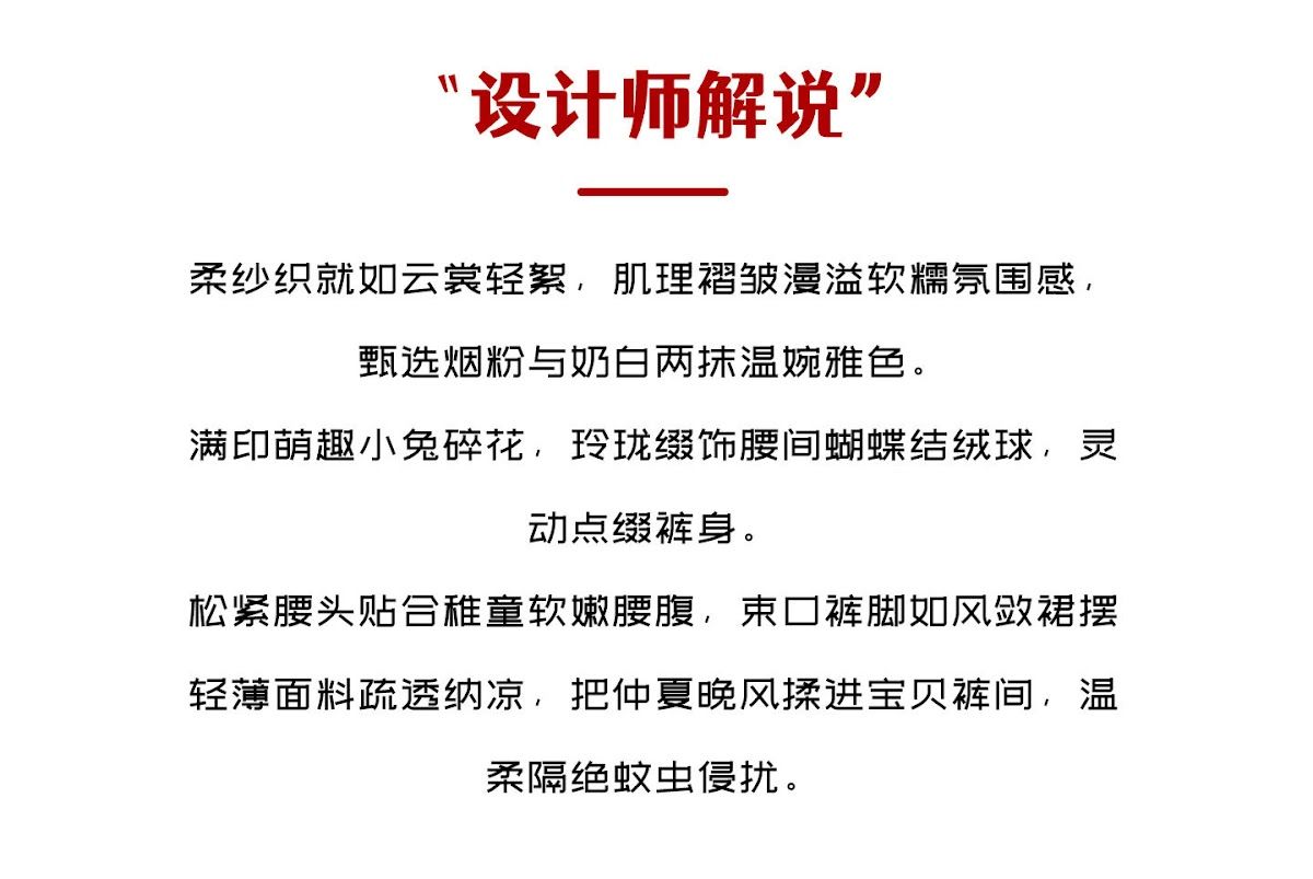 CN260713005 詳情9