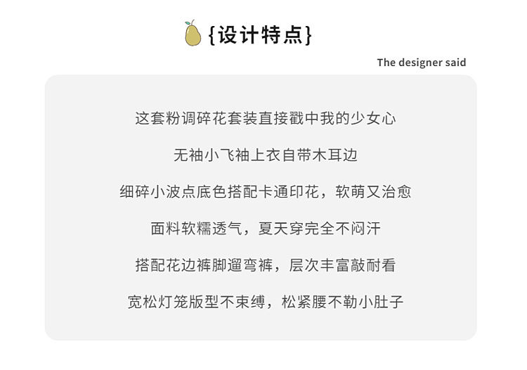 CN260710020 詳情16