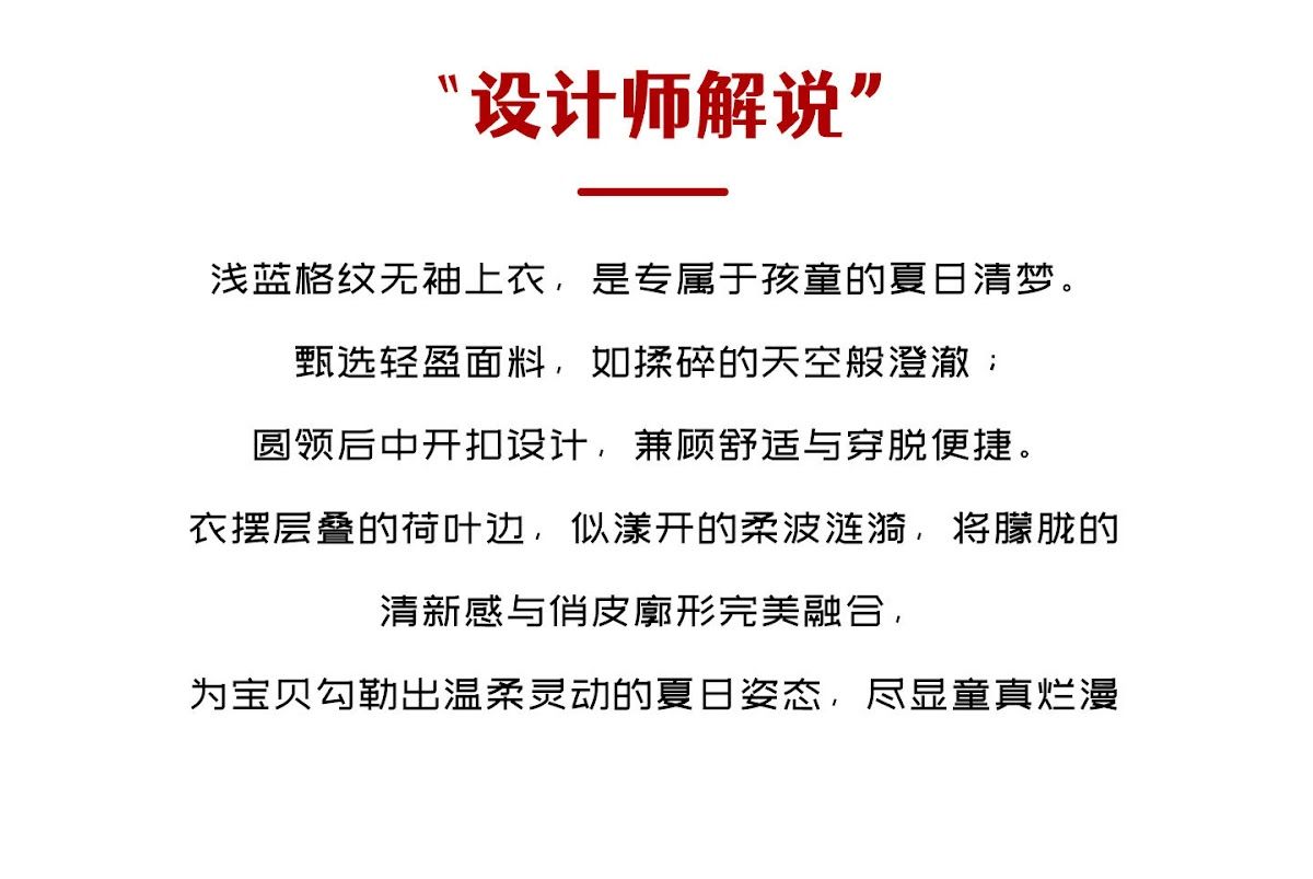 CN260713002 詳情9