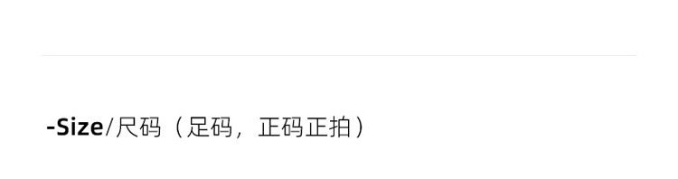 CN260711012 詳情27