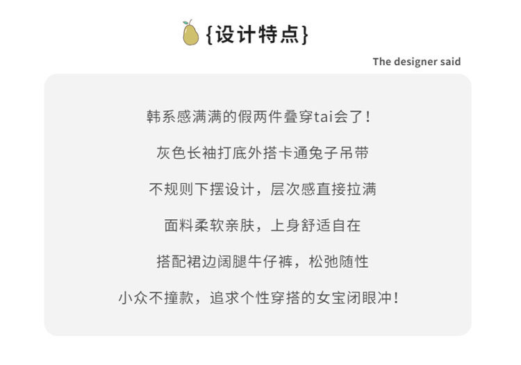 CN260911002 詳情21