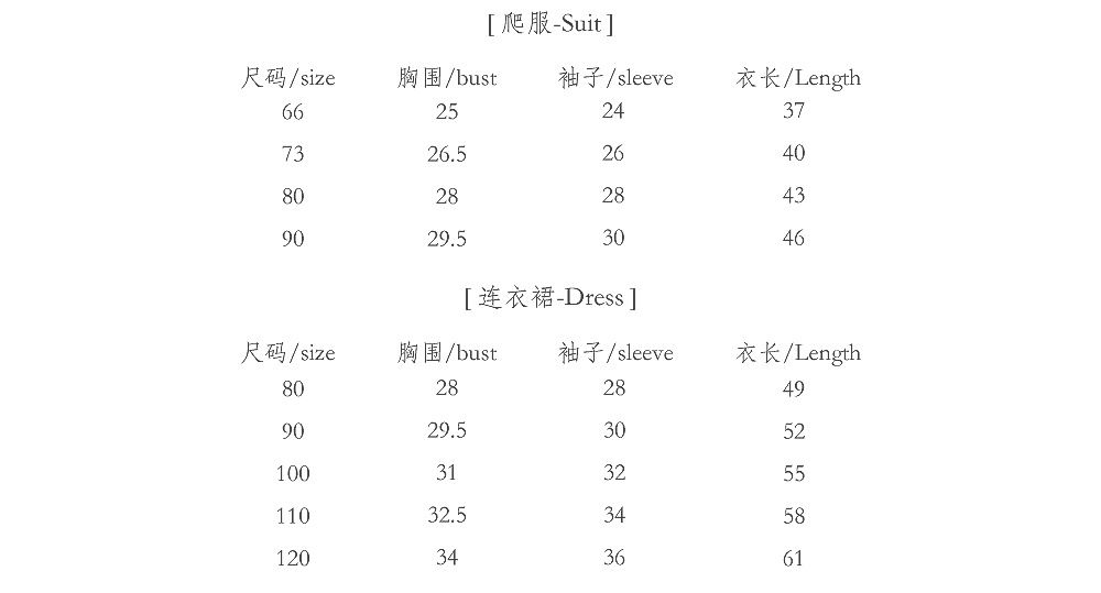 CN260901024 詳情12