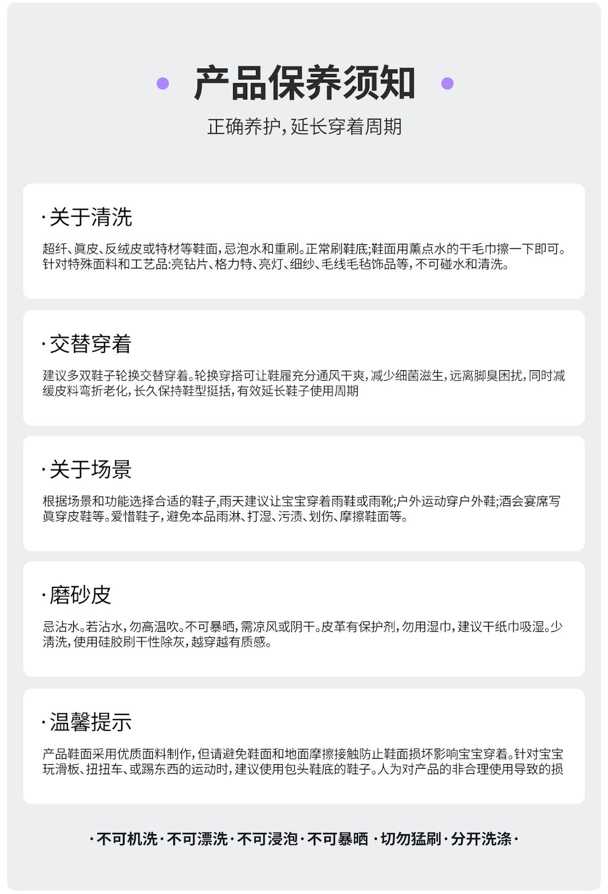 CN260920001 詳情1