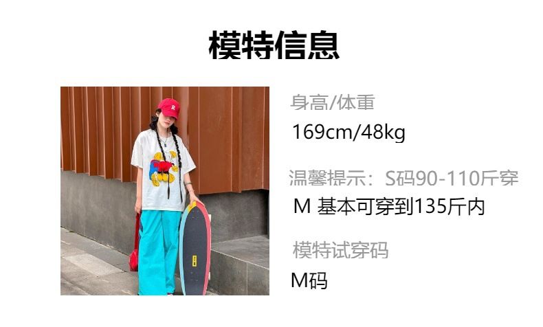 CN260614009 詳情16
