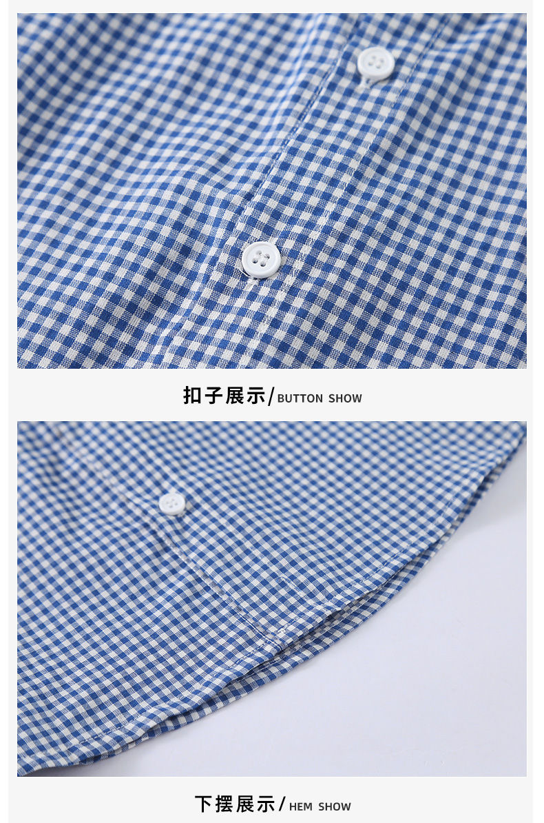 商品詳情