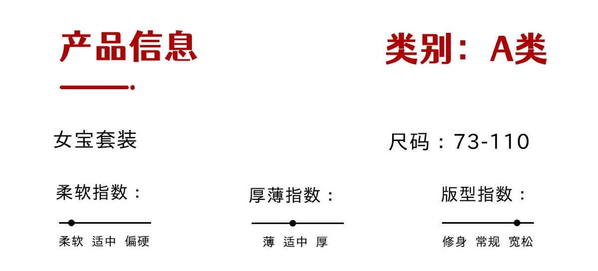 CN260713024 詳情10