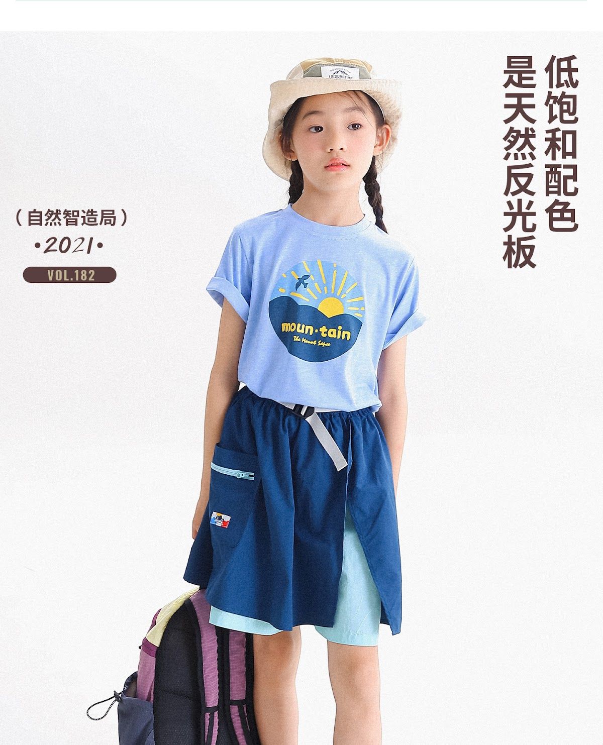 CN260707030 詳情11