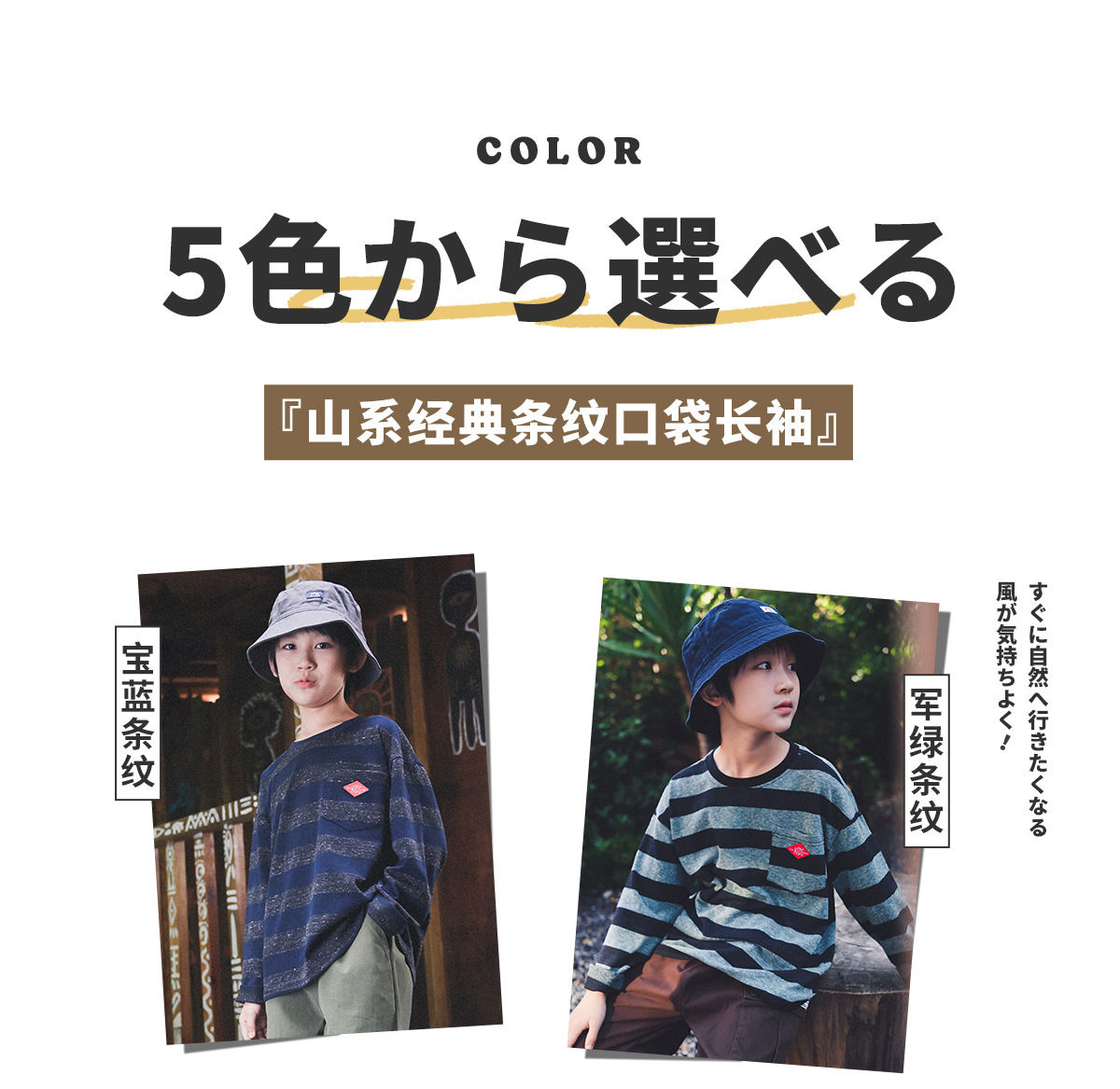 CN260929034 詳情43