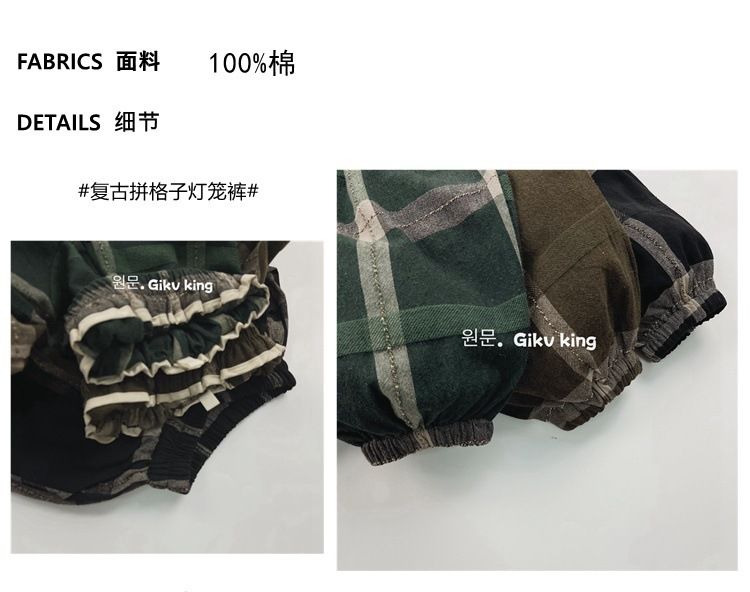 CN260903032 詳情16